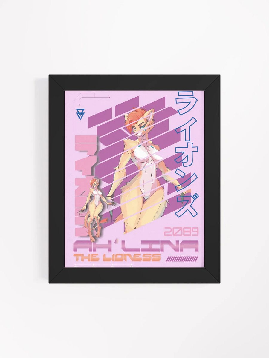 Framed Ah'lina Poster product image (22)