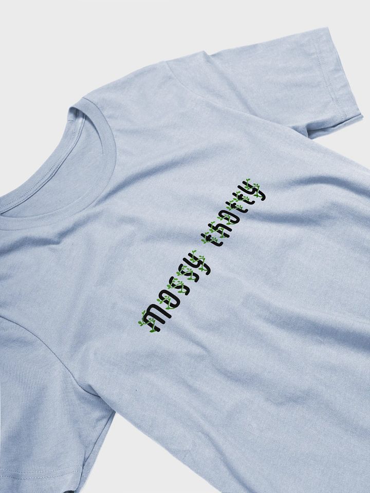 Avvy's - Mossy Thotty T-Shirt BLACK product image (1)