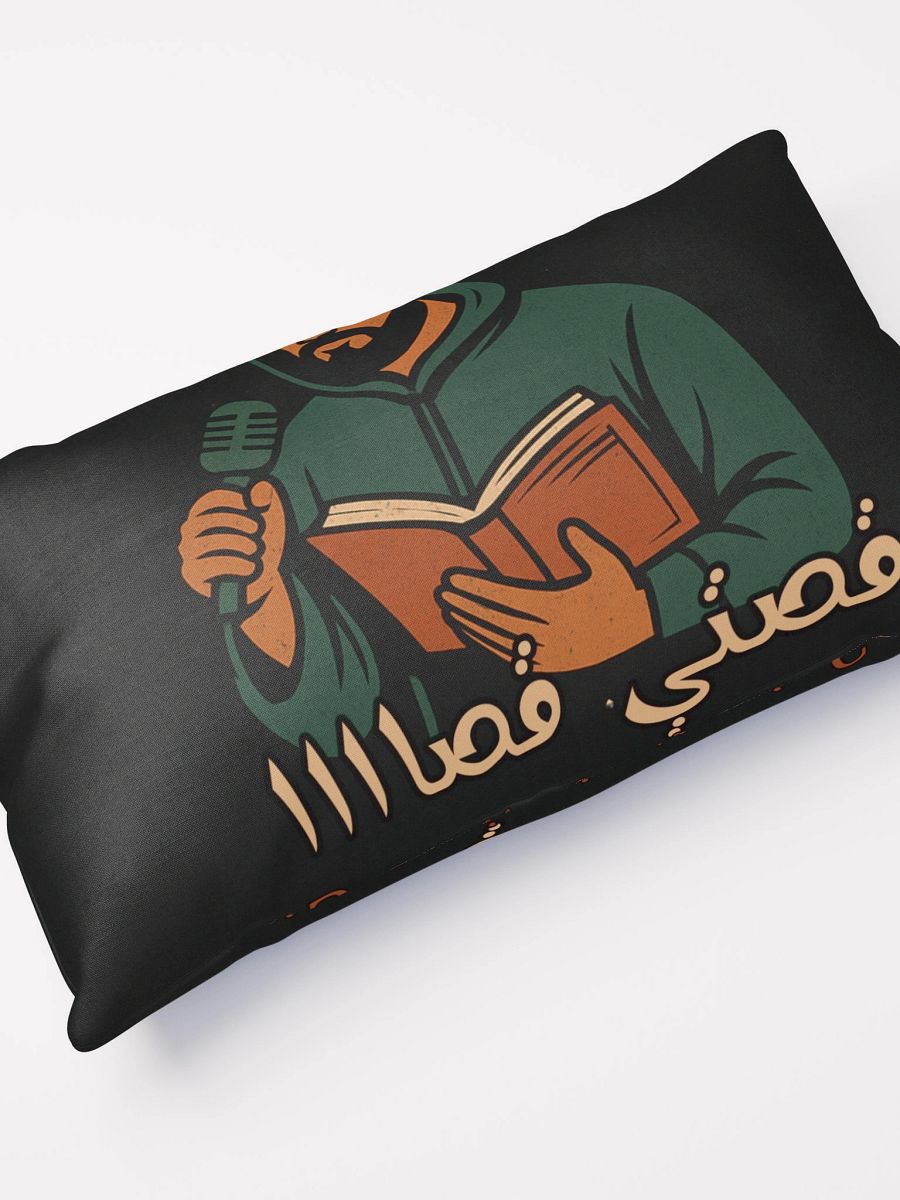 وسادة لتزيين حصرية قصص مغربية واقعية 2 product image (11)