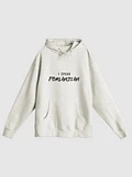 Words Are Hard Hoodie product image (1)