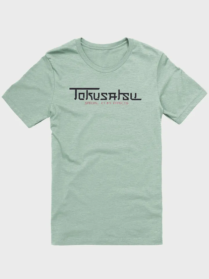 Tokusatsu - Special Effects Shirt product image (7)