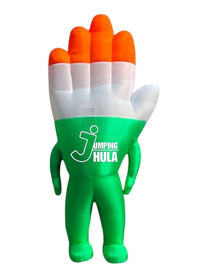 Congress Walking Inflatable product image (1)