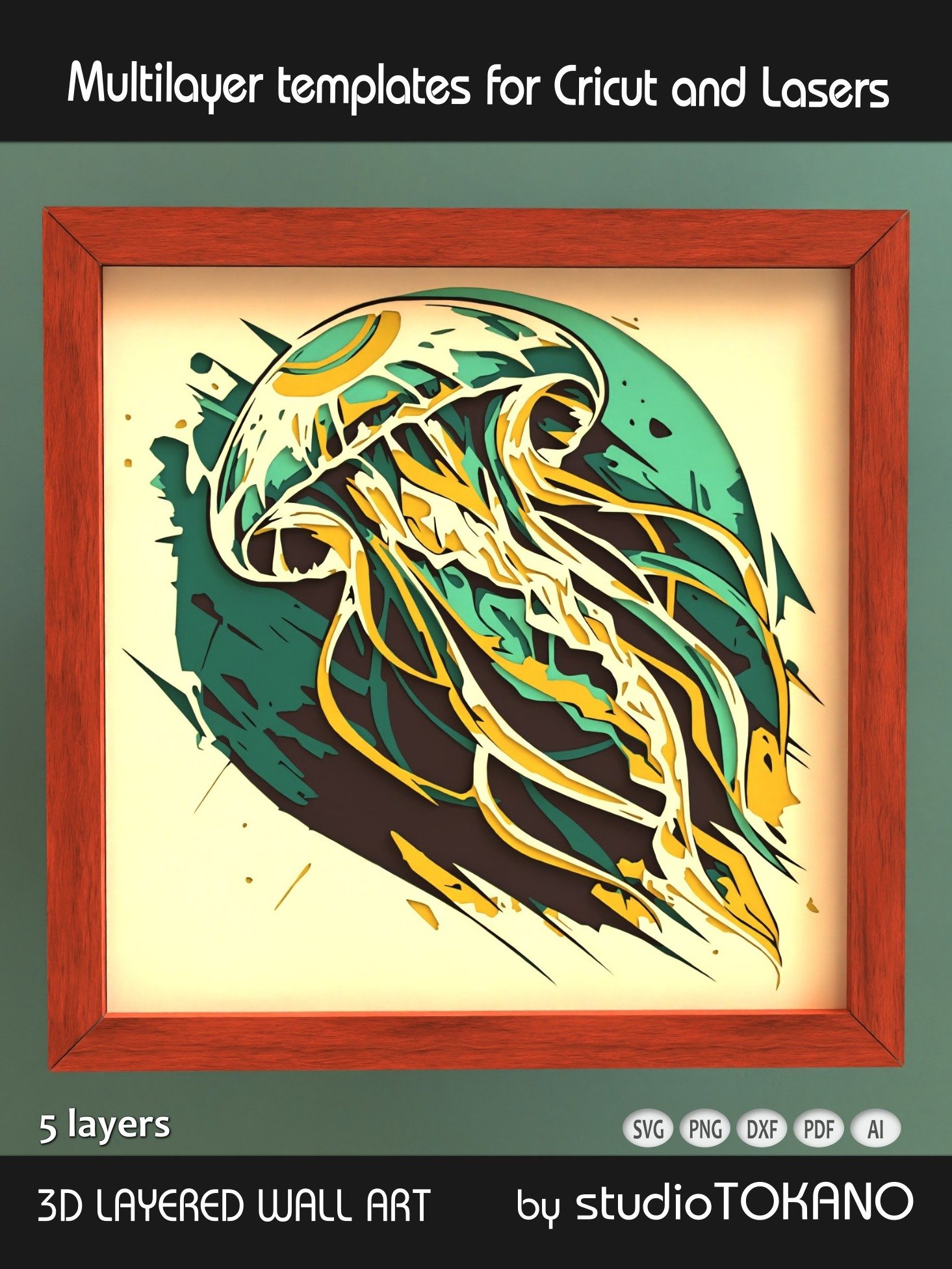 3D layered Jellyfish svg for Cricut product image (1)