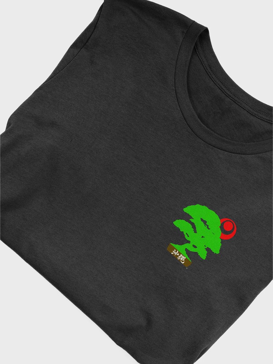 Bonzai Tee product image (5)
