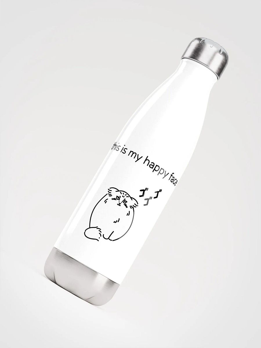 This Is My Happy Face - Bottle product image (4)