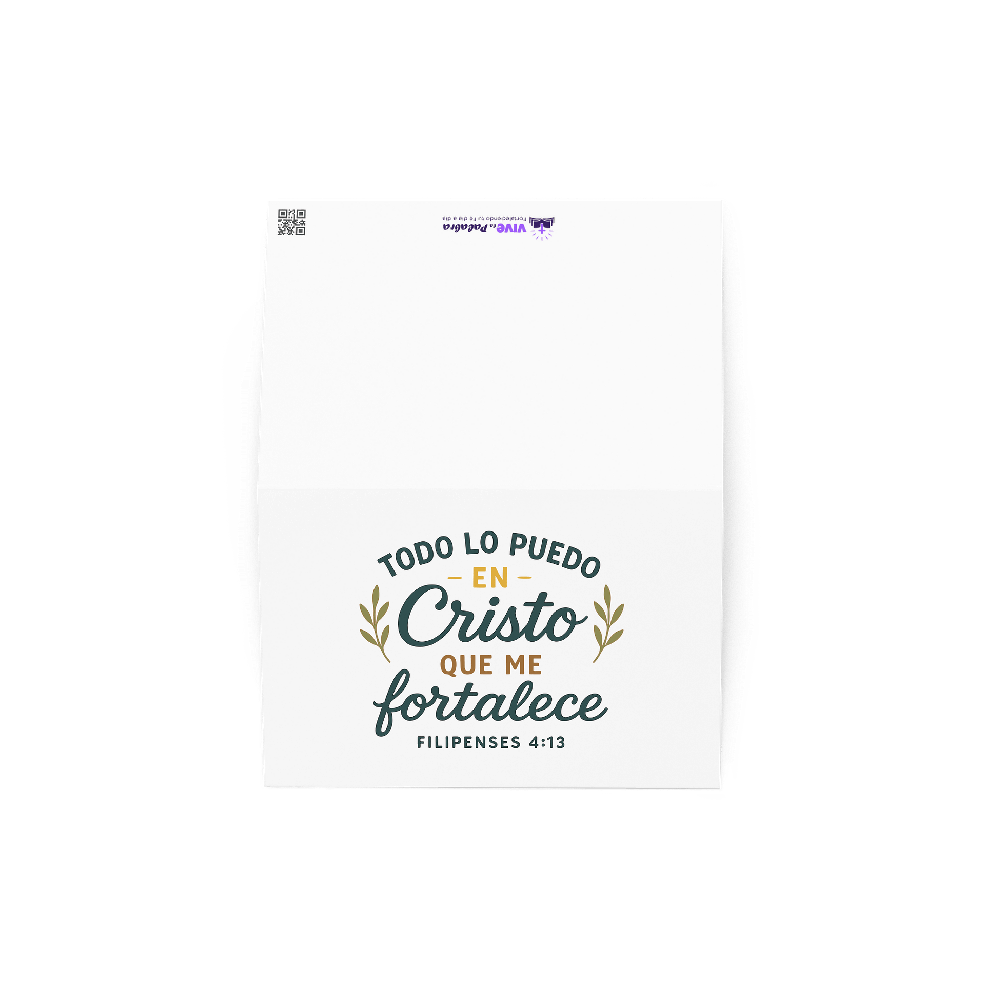 Spanish Christian Greeting Card – “Todo lo puedo en Cristo” – Bible Verse product image (2)