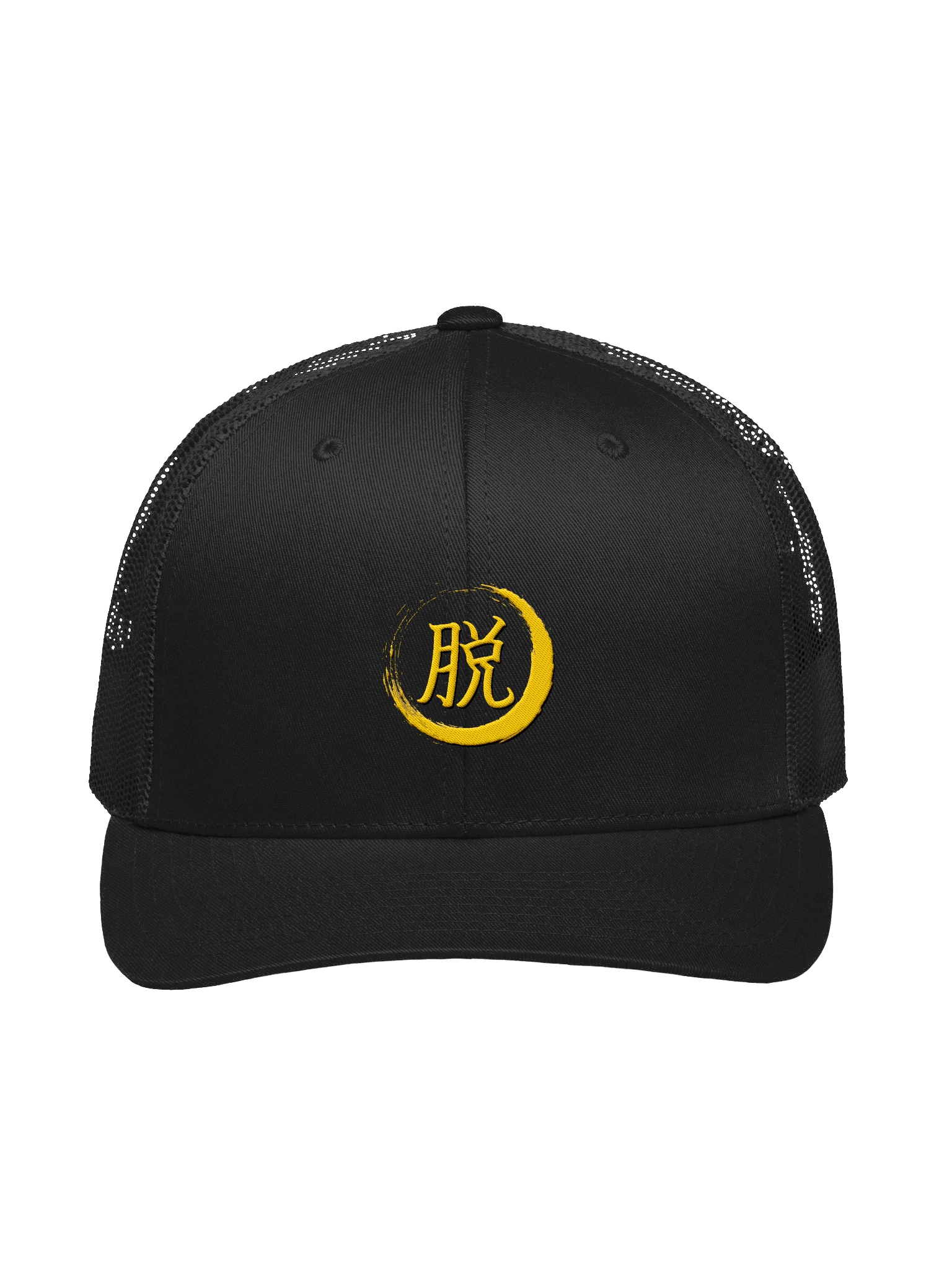 Datsu Kanji Retro Trucker Hat product image (1)
