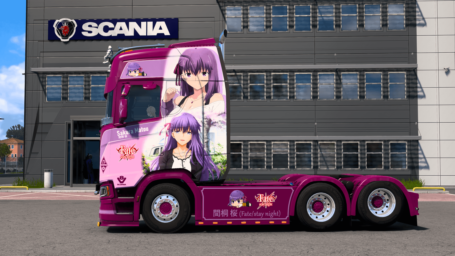 Scania S NG Sakura Matou - Fate/stay night [Airbrush Skin] product image (4)