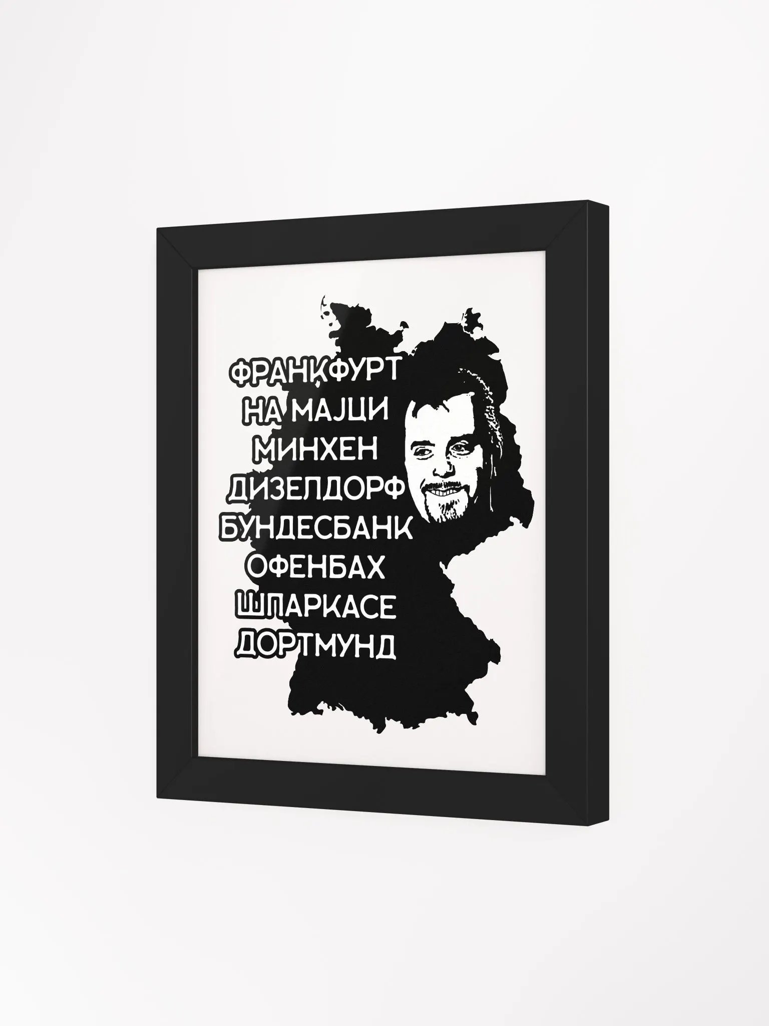 Biber Rane Framed High-Quality Matte Poster product image (3)