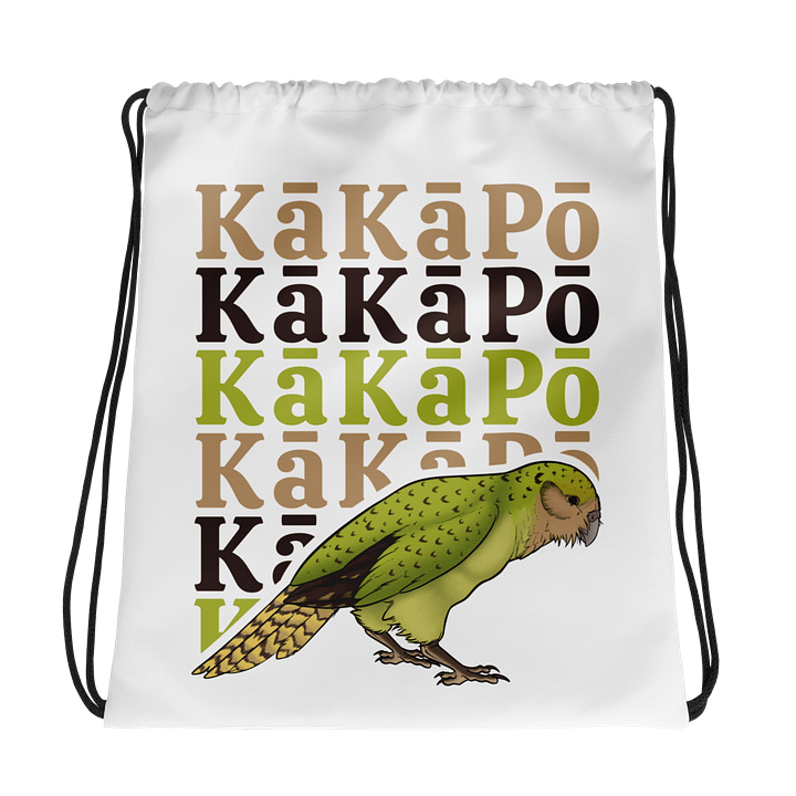 Kakapo All-Over Drawstring Bag product image (1)