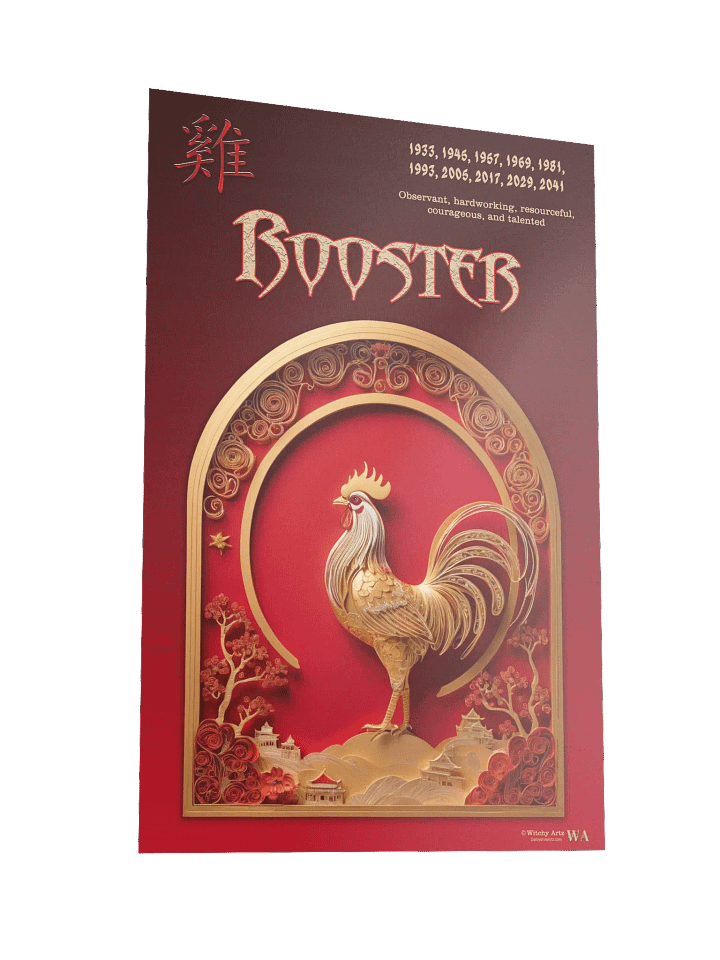 Chinese Zodiac Poster - ROOSTER product image (6)