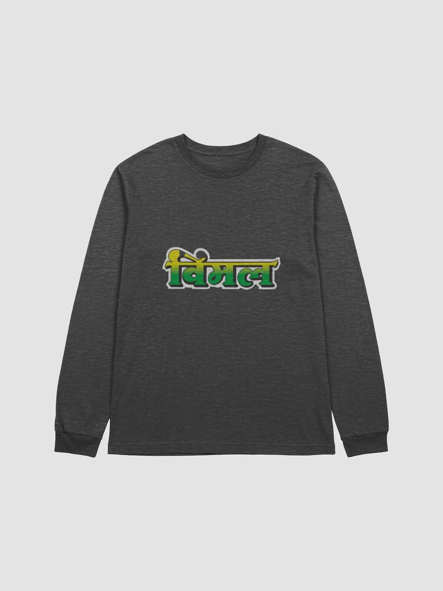 Bolo zubaan Kesari printed t-shirt product image (2)