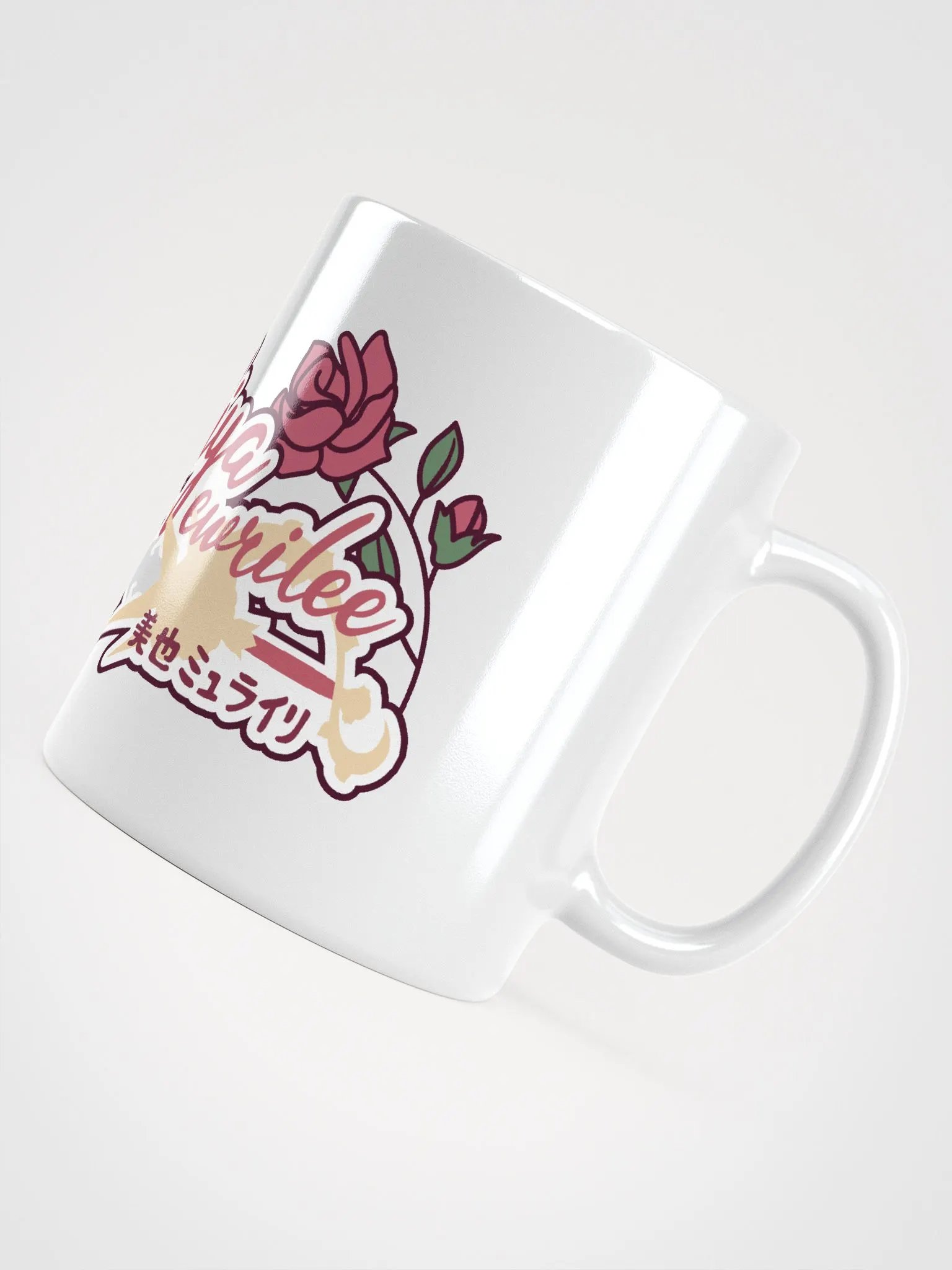 Miya Logo Mug product image (8)