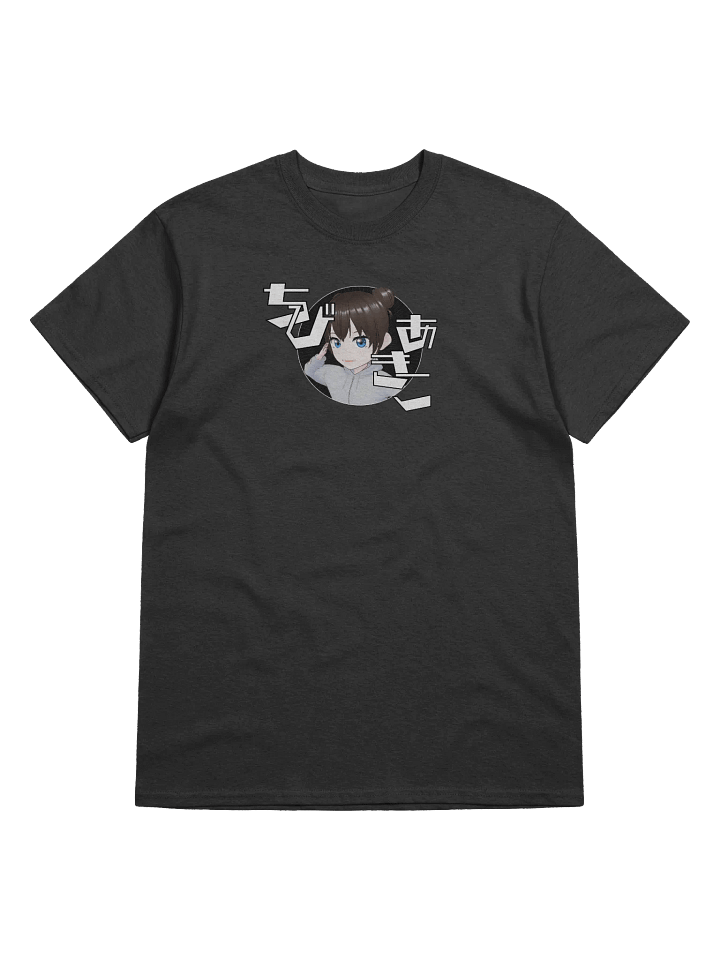Chibi Akiko - Salute T-Shirt (Limited Time Special Discounted Price!) product image (1)