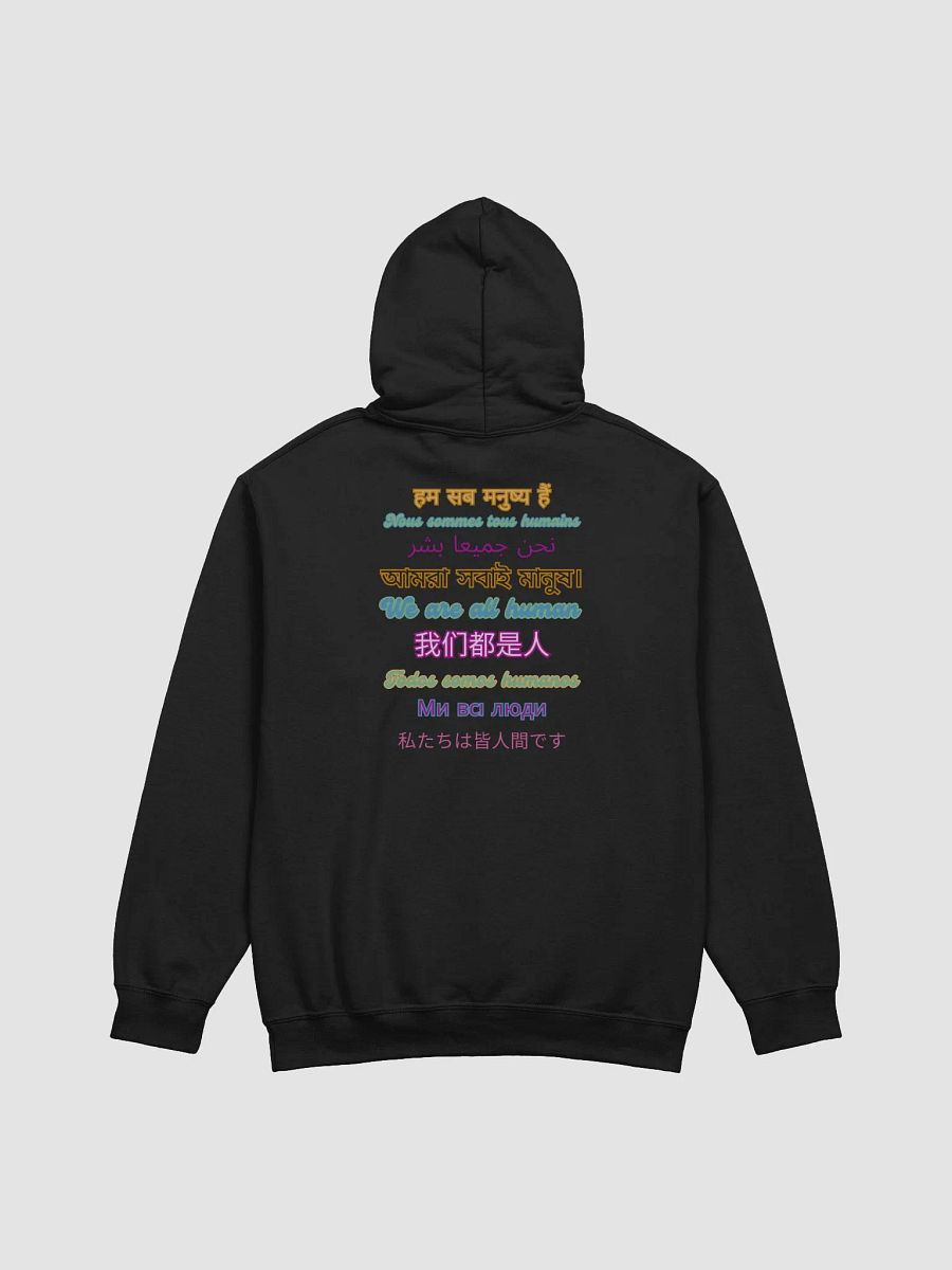 We Are All Human Hoodie product image (56)