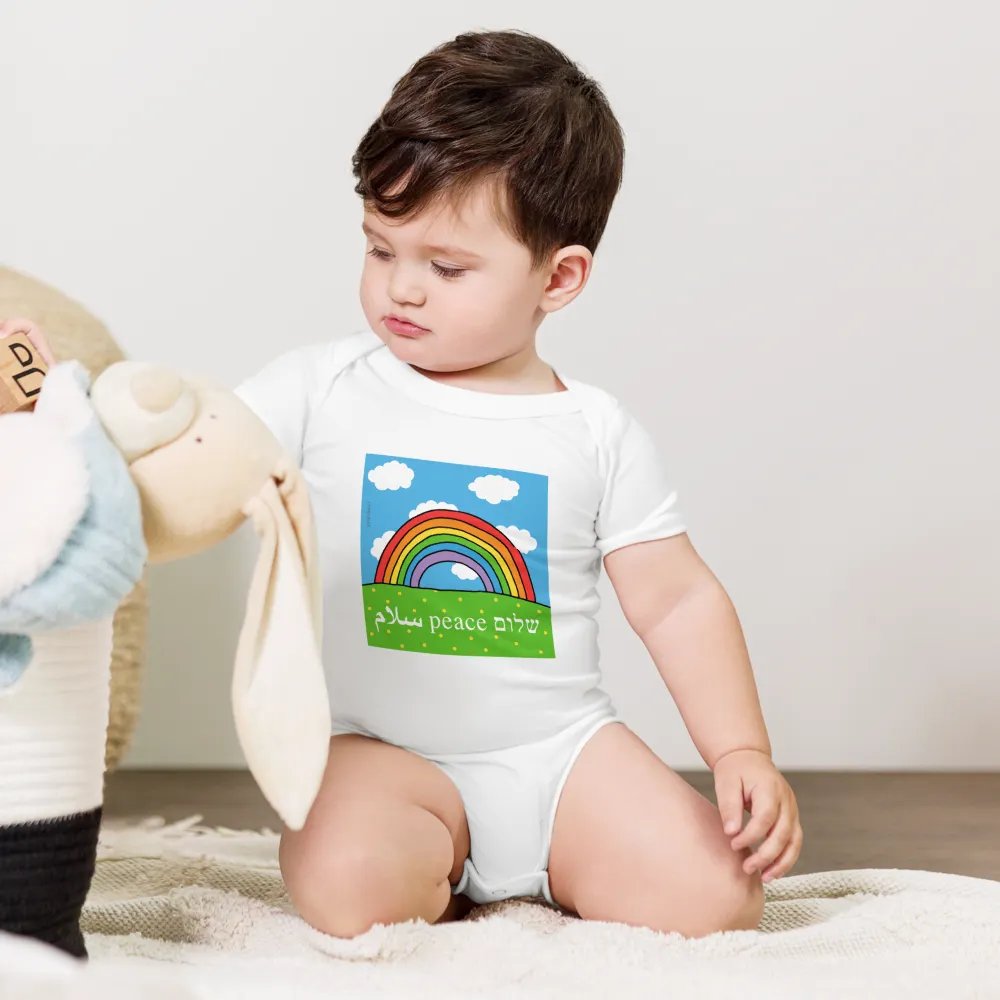 Peace Shalom Salaam Rainbow Onesie product image (5)