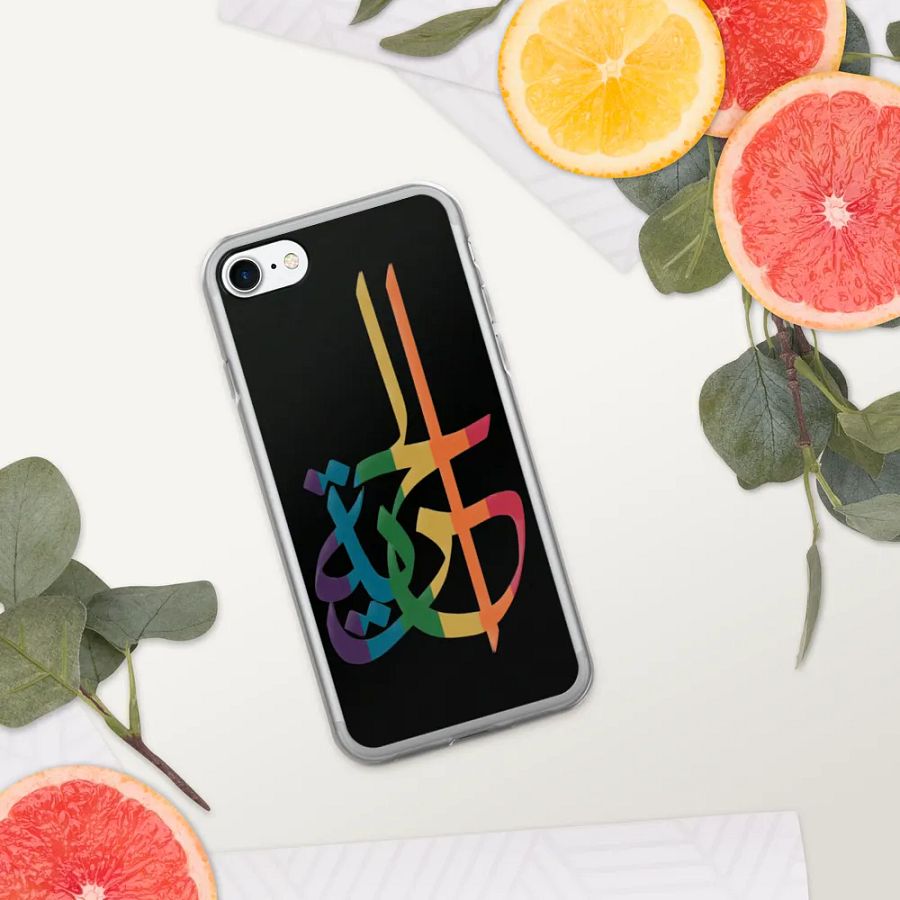 Freedom-الحرية product image (338)