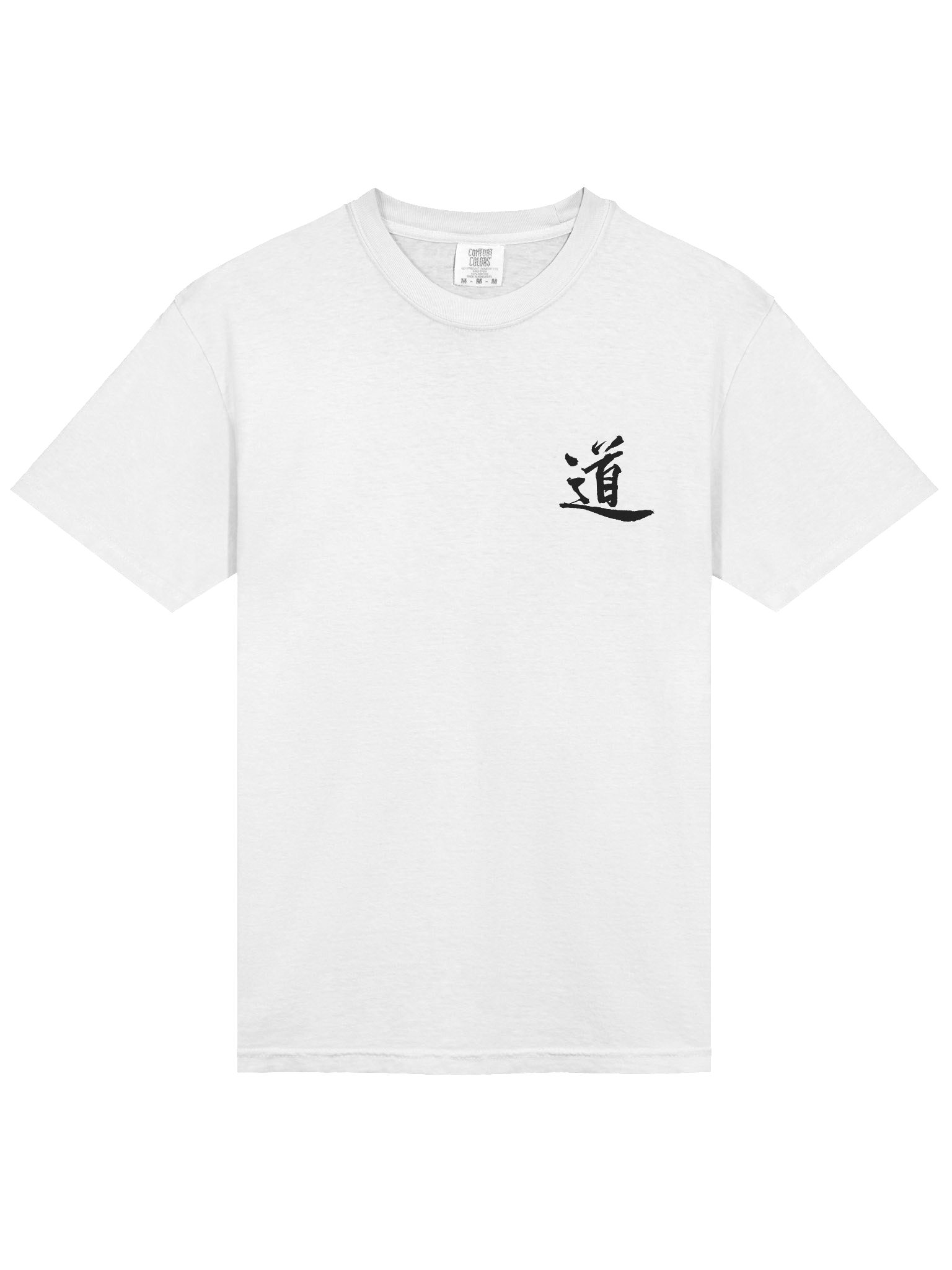 Tao T-Shirt 02 product image (3)