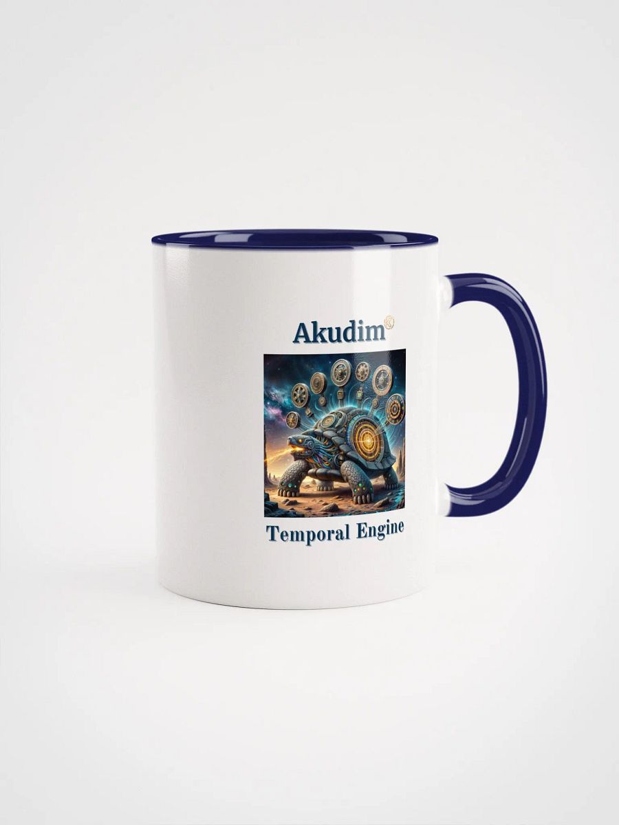Supernal Akudim | Color Inside Mug product image (3)