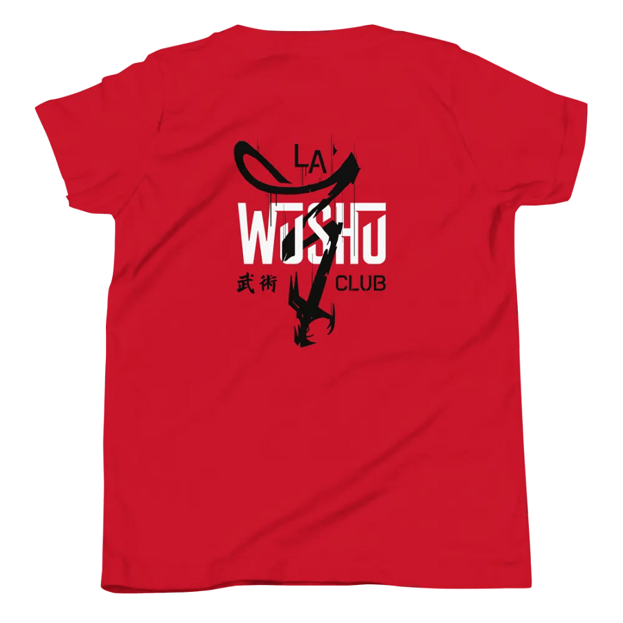 Classic kids tshirt product image (3)