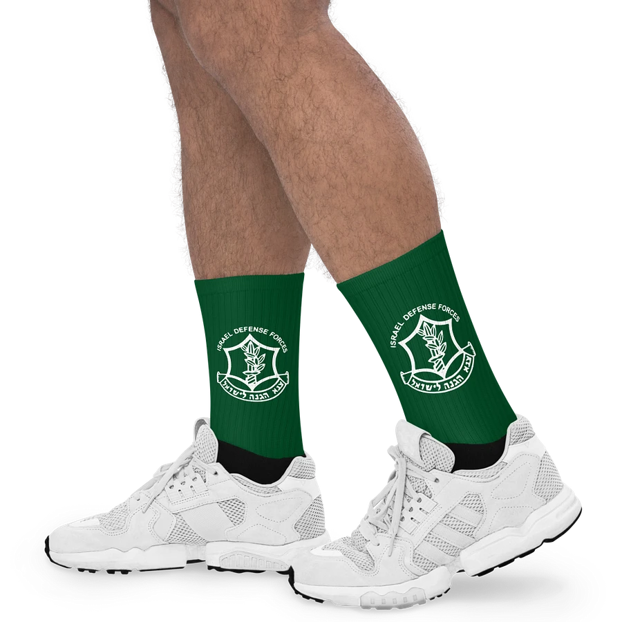 IDF Socks - White on Green product image (18)