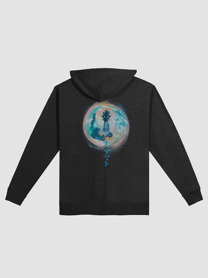 Tiamat – Ancient Dragon of Creation (Zip-Up) product image (2)