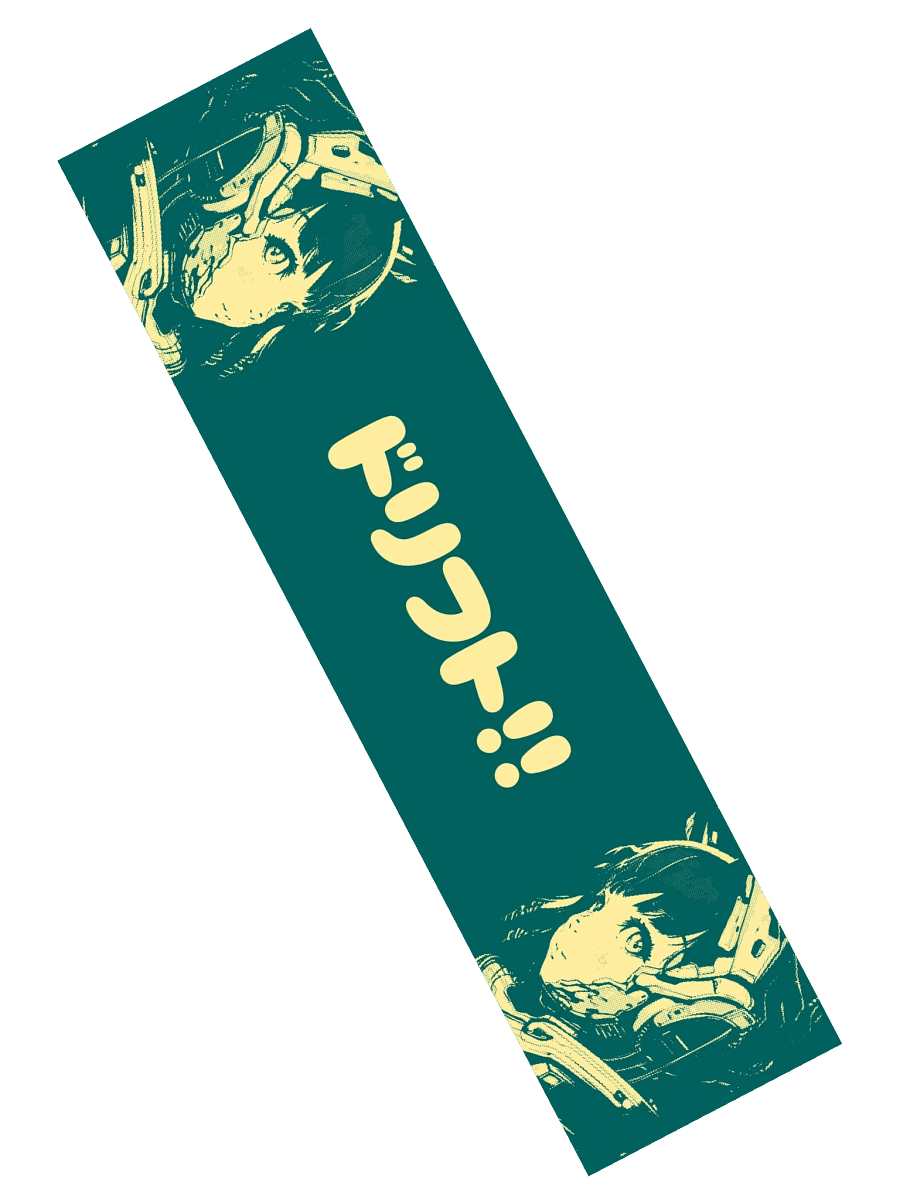 DRIFT!! product image (2)