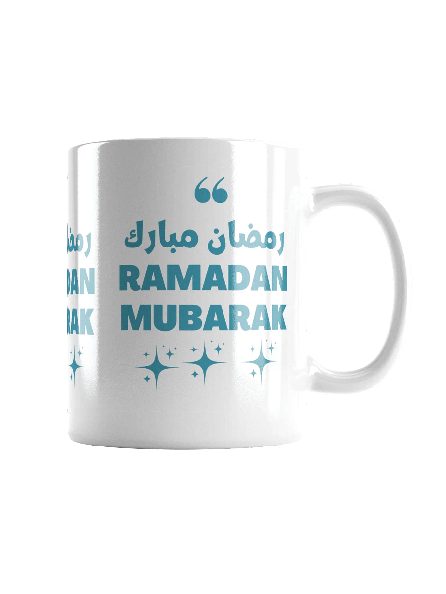 Ramadan Mubarak White Glossy Mug product image (1)