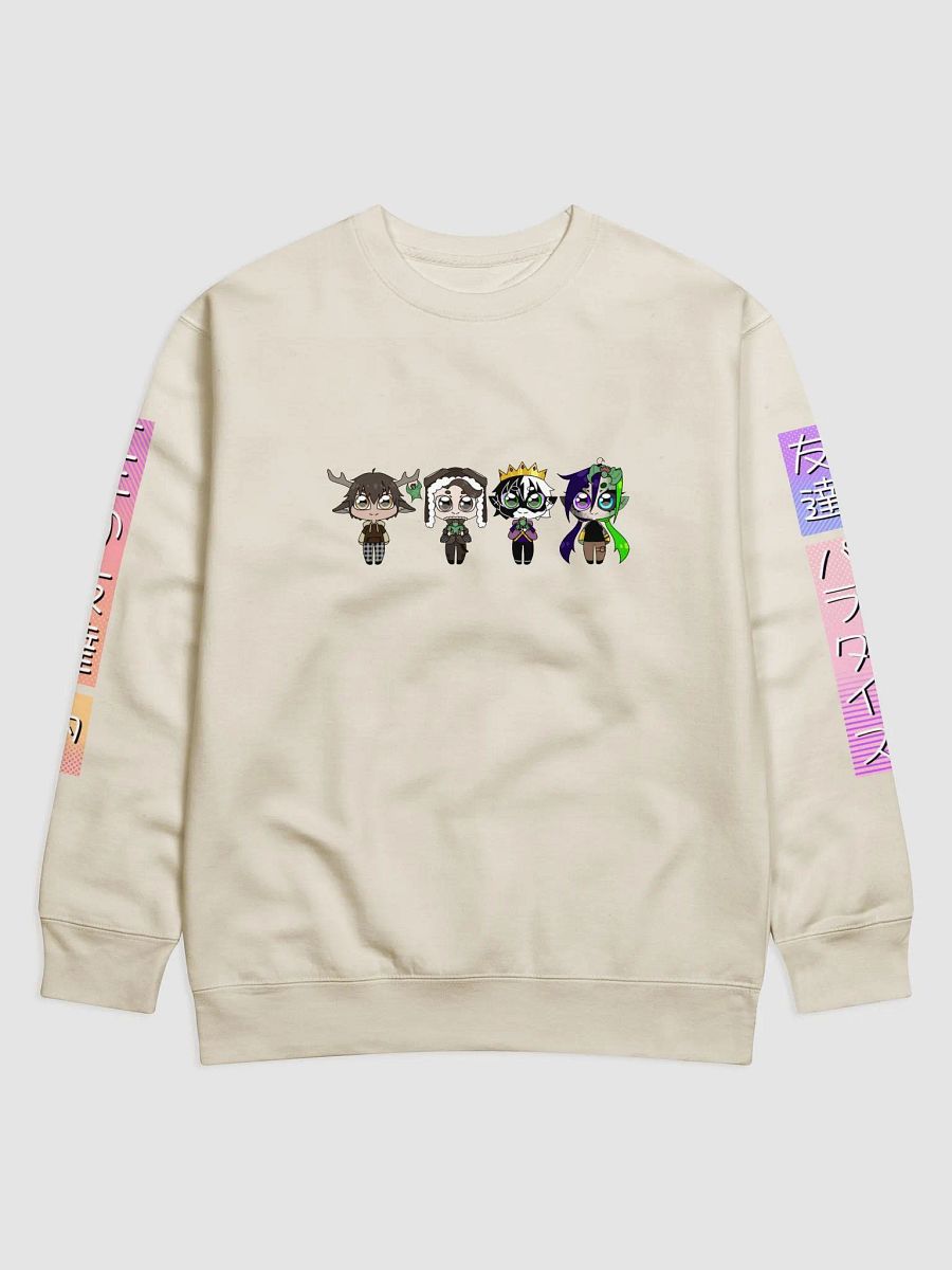 Fren Sweat-Shirt product image (1)