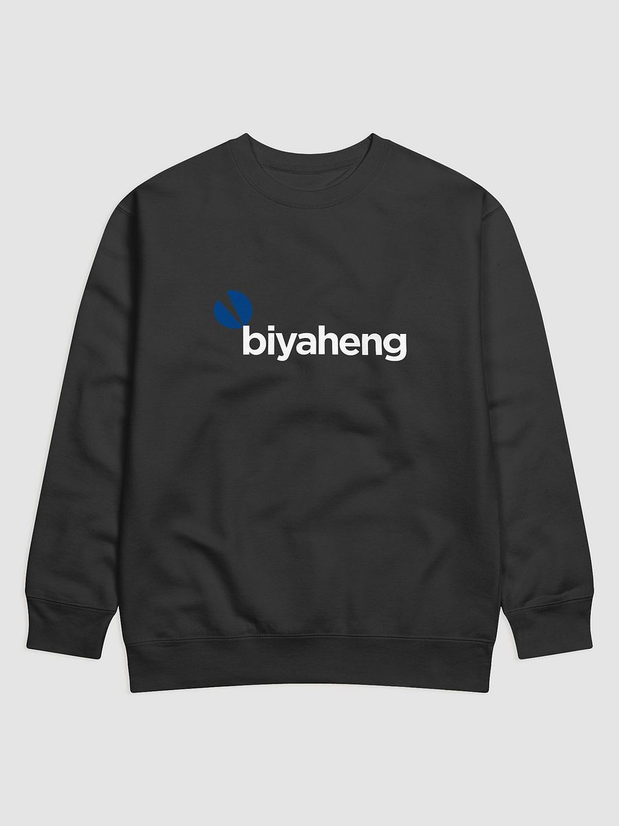 Biyaheng Premium Sweartshirt product image (3)