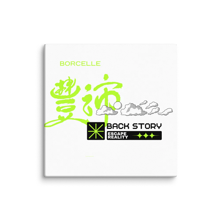 Back Story Escape Reality Canvas product image (21)