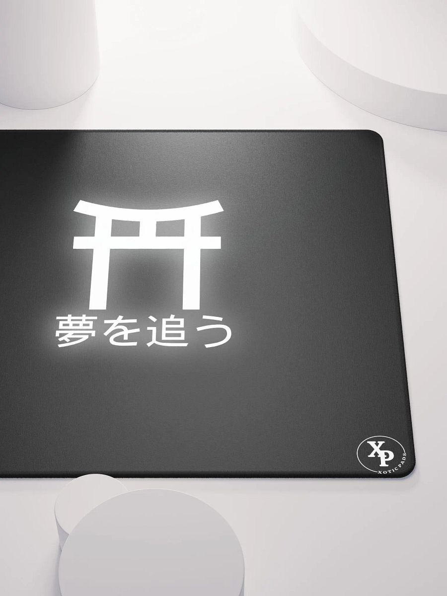Mystic Arch product image (9)