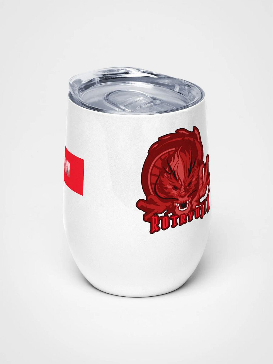 RotRyujin's to go wine cup product image (5)