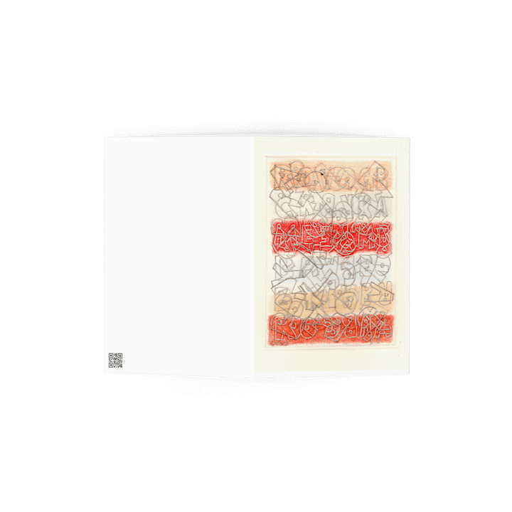 Rock Me Baby Greeting Card product image (2)