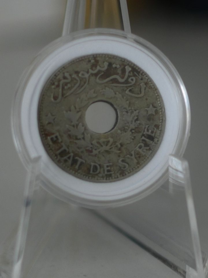 اول قرش معدني في تاريخ الدولة السورية عام 1929 product image (1)