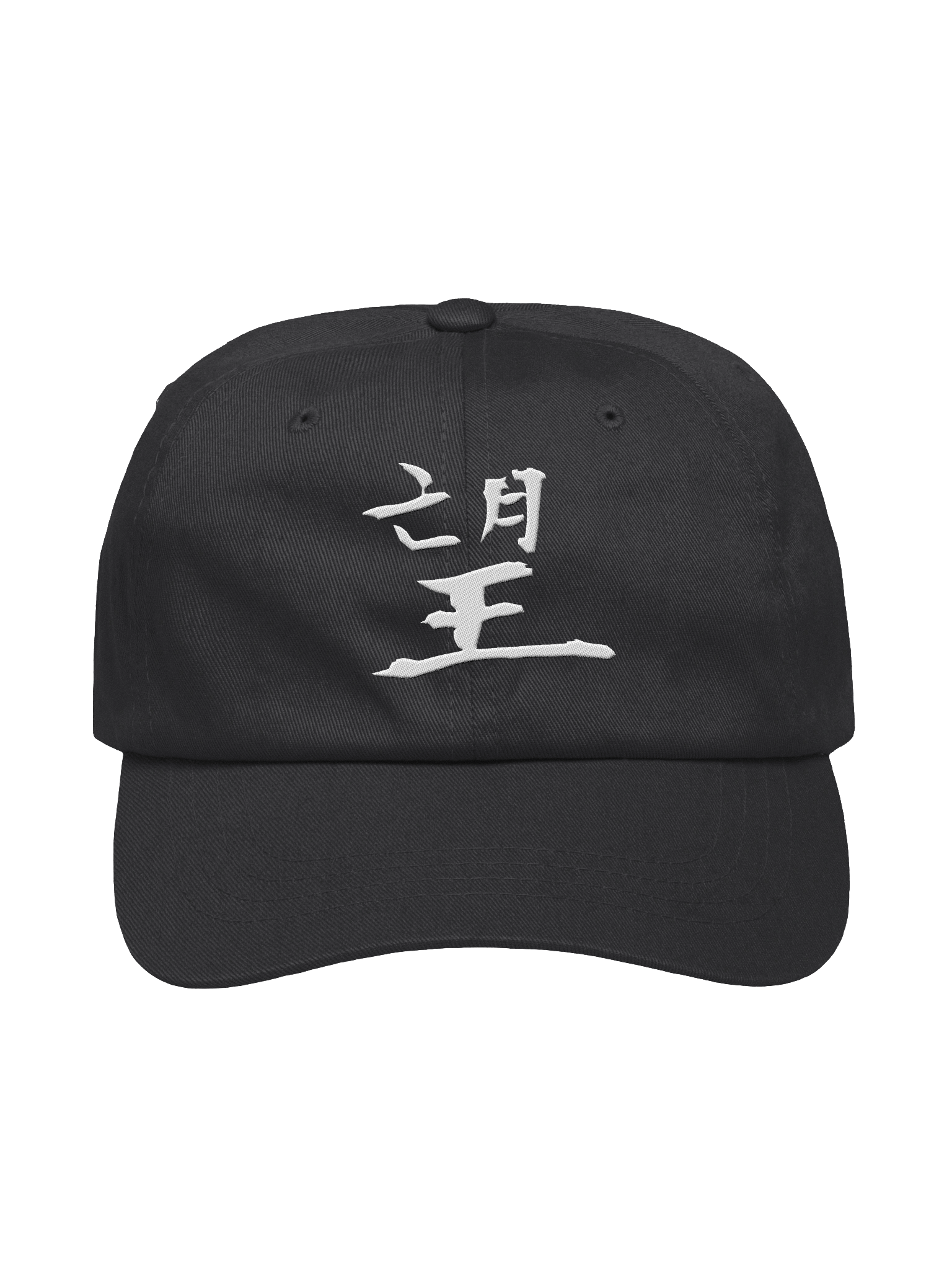 Your Soul Kanji Classic Hat - Nozomi product image (1)