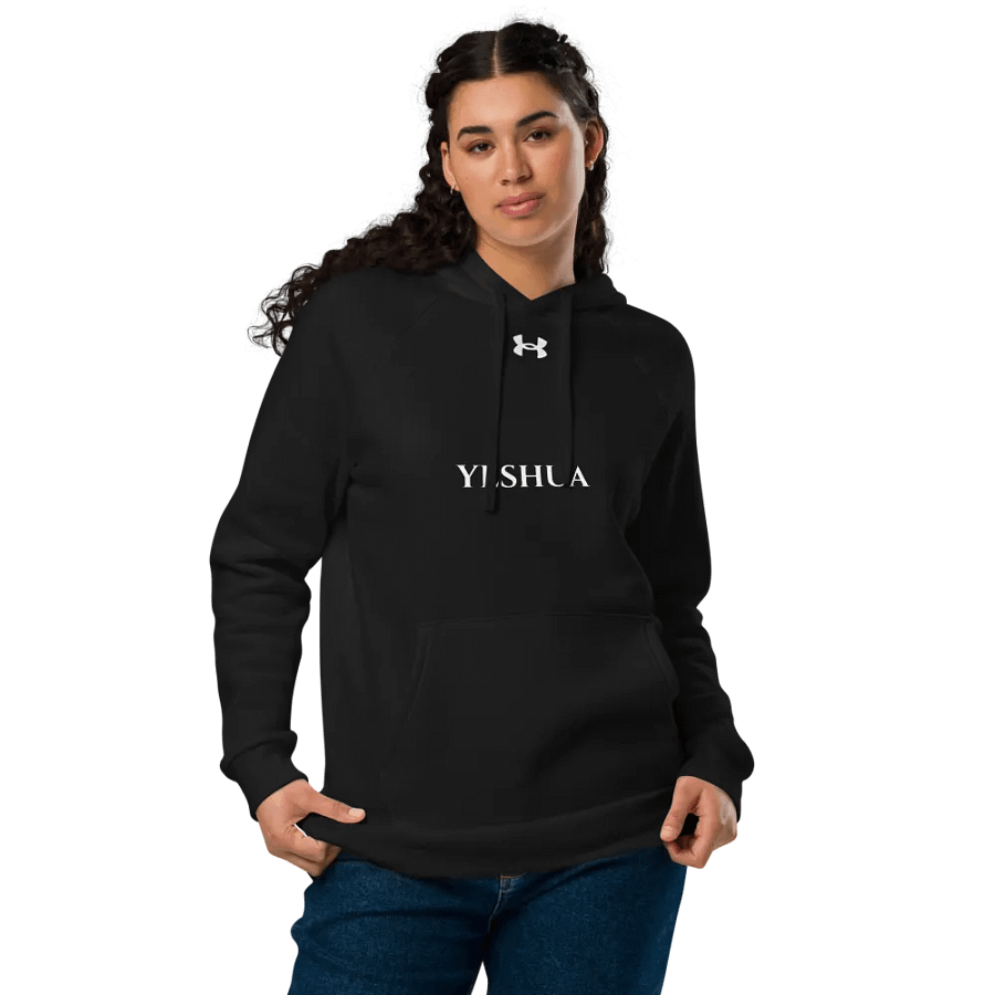 Yeshua Unisex Hoodie product image (4)