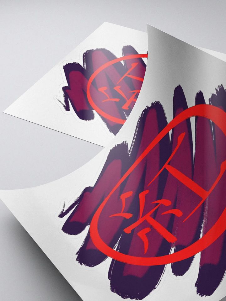 Krimson Kanji (Purple) product image (1)