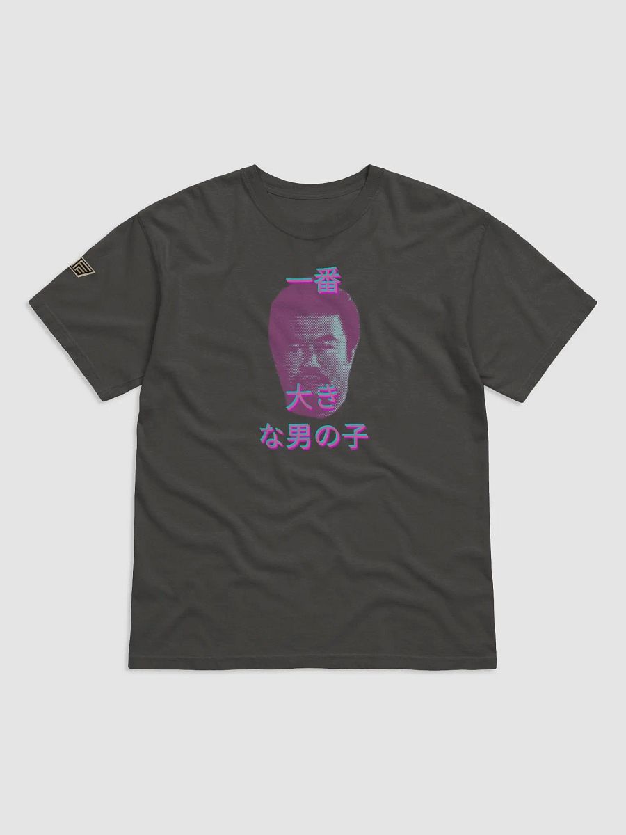 Kensuke Sasaki 