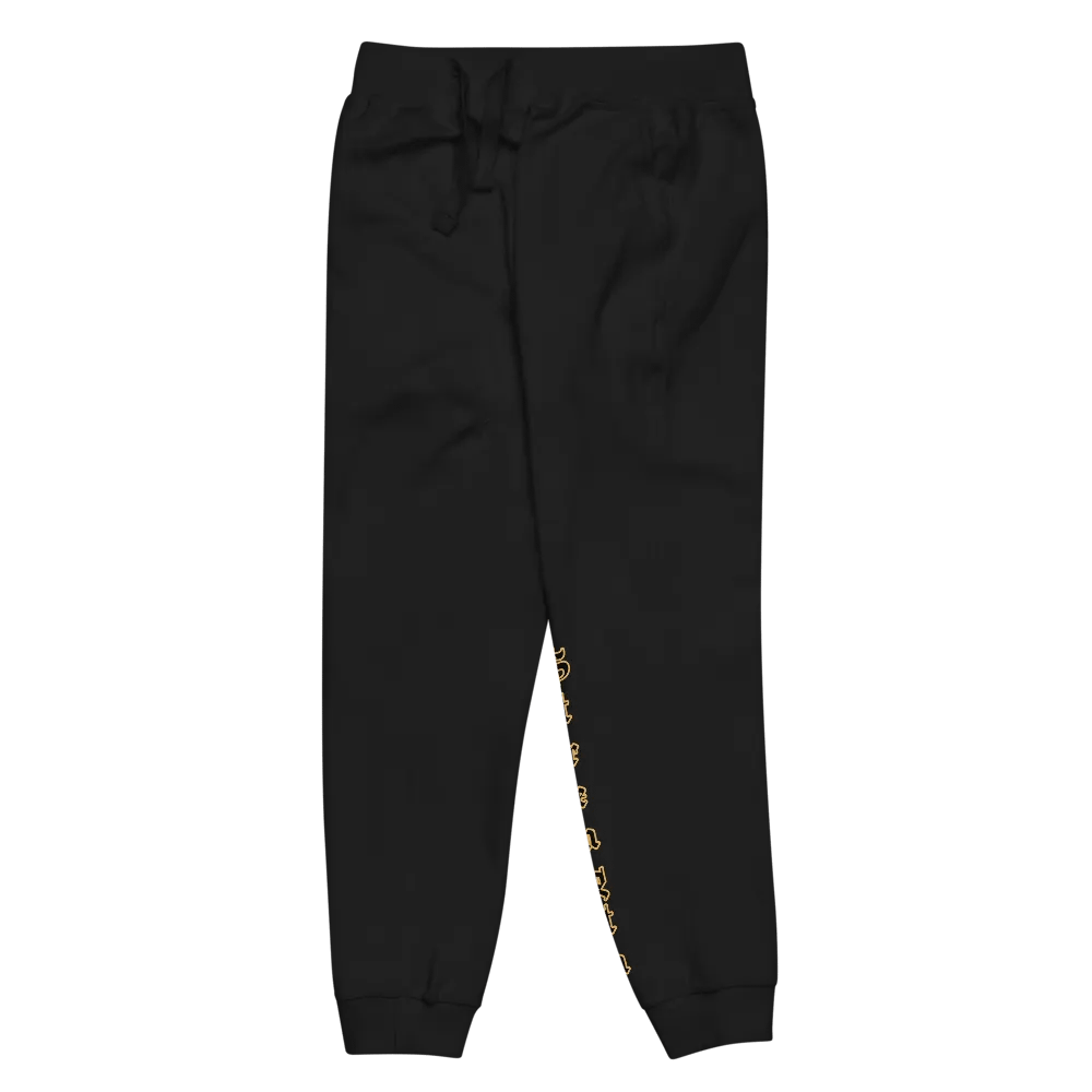 Divine Strength Fleece Unisex Joggers product image (2)