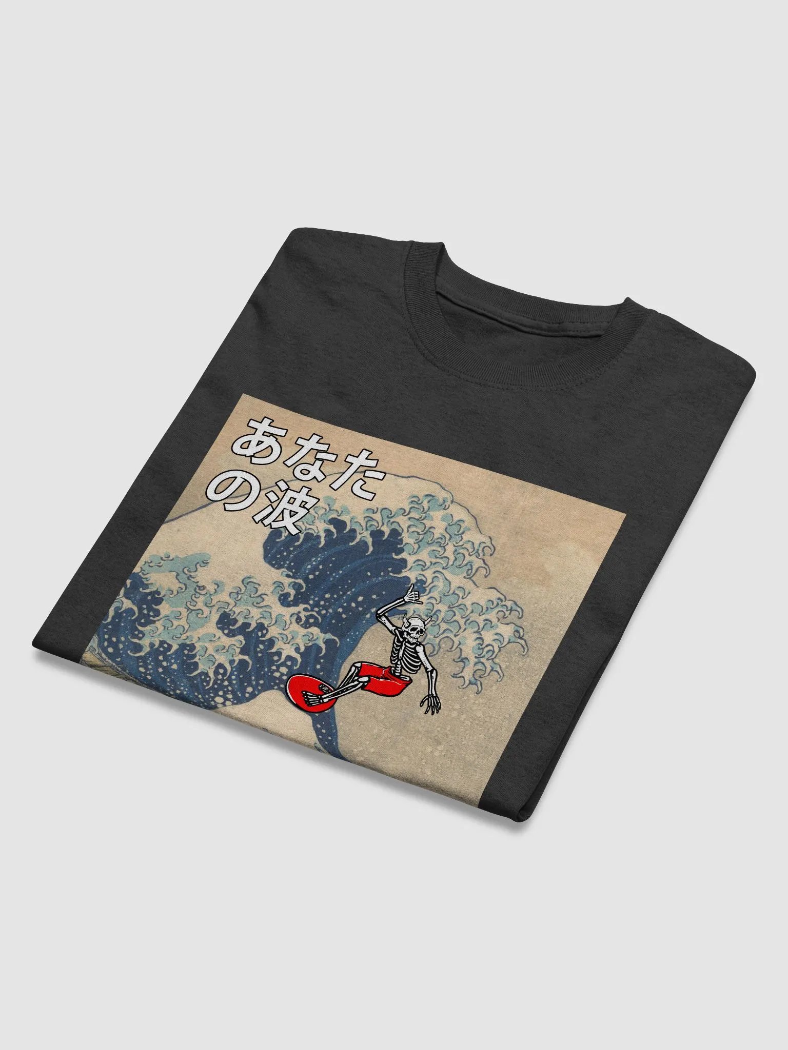 JIGOKU 
