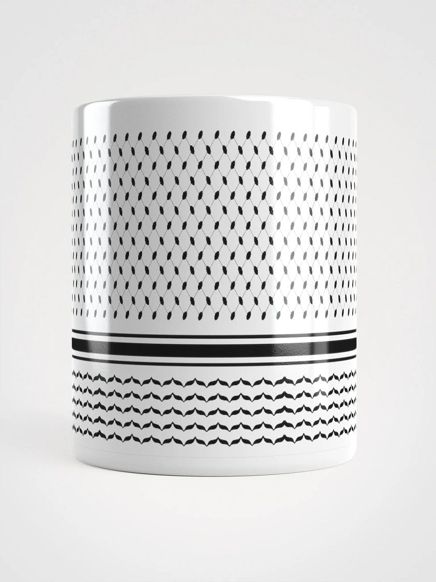 Invisible Reflections Mug product image (14)