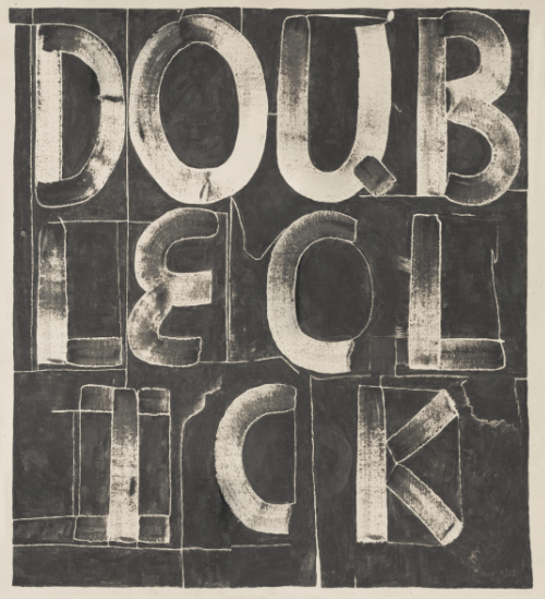 Double Click Poster product image (1)