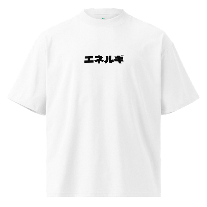 NRG Katakana Oni Oversized T-Shirt product image (1)
