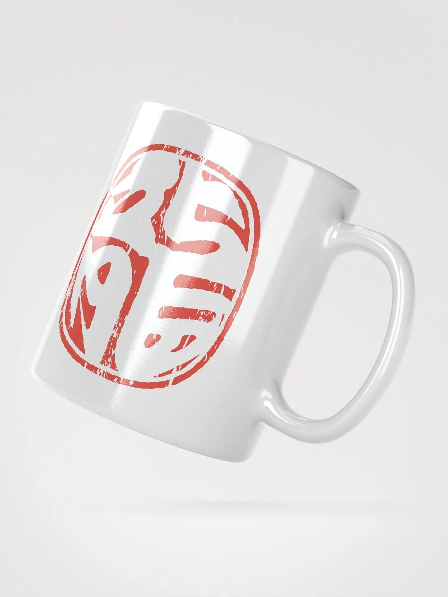 Dragon Seal Mug (White) product image (3)