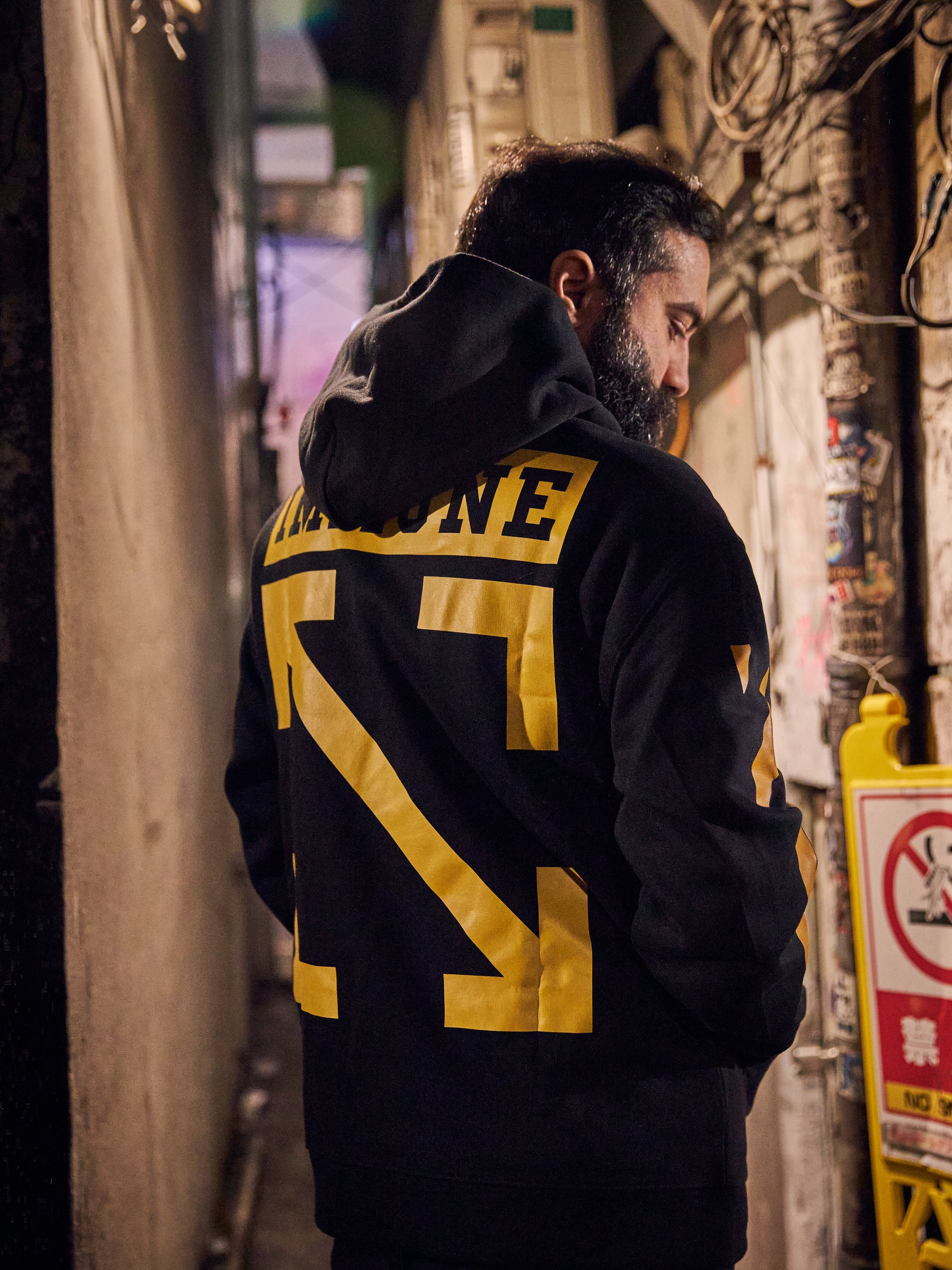 Immune | Oversized Hoodie product image (9)