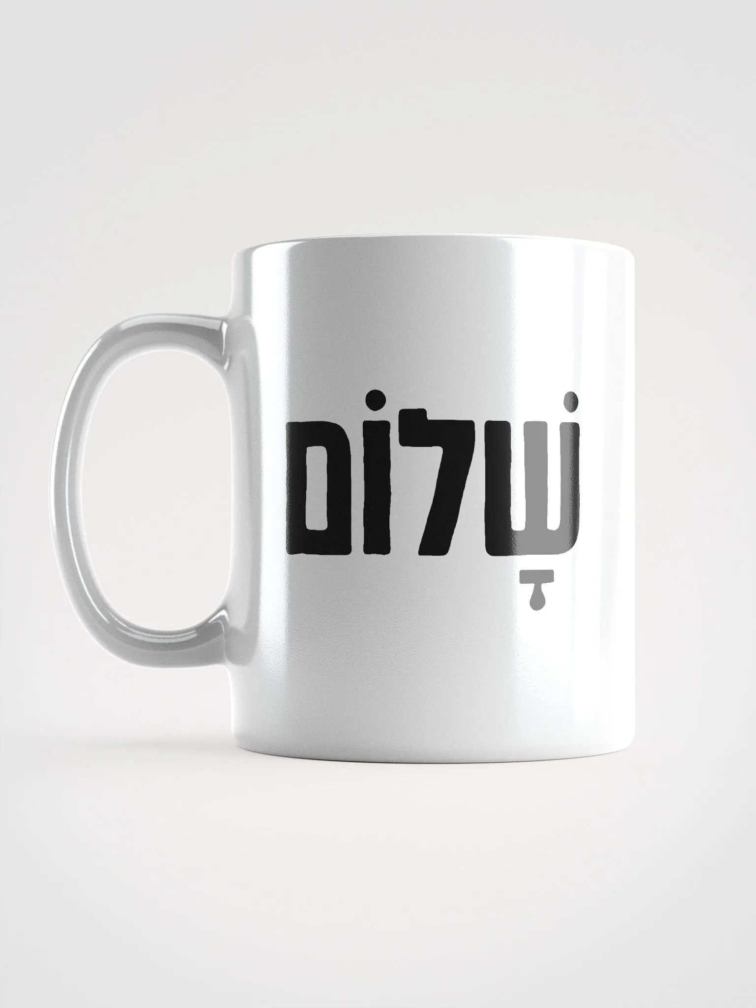 Shalom (שלום) - White Glossy Mug product image (6)