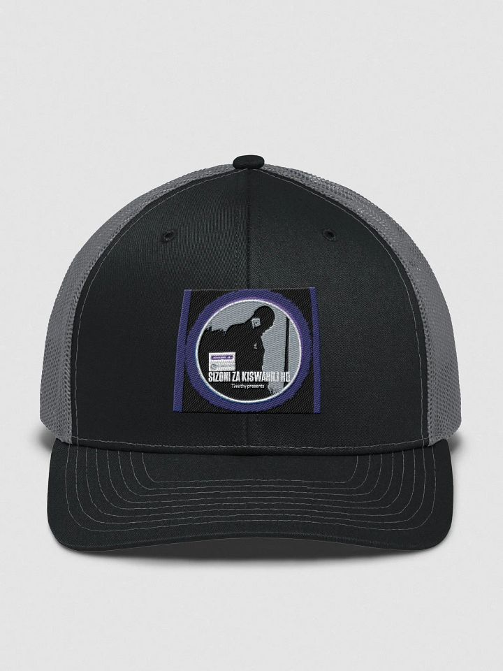 SIZONI ZA KISWAHILI HD Trucker Hat product image (1)