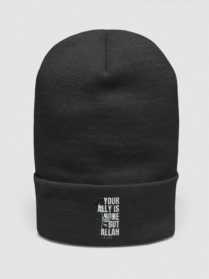 Your ally is none but Allah | Cuffed Beanie product image (3)