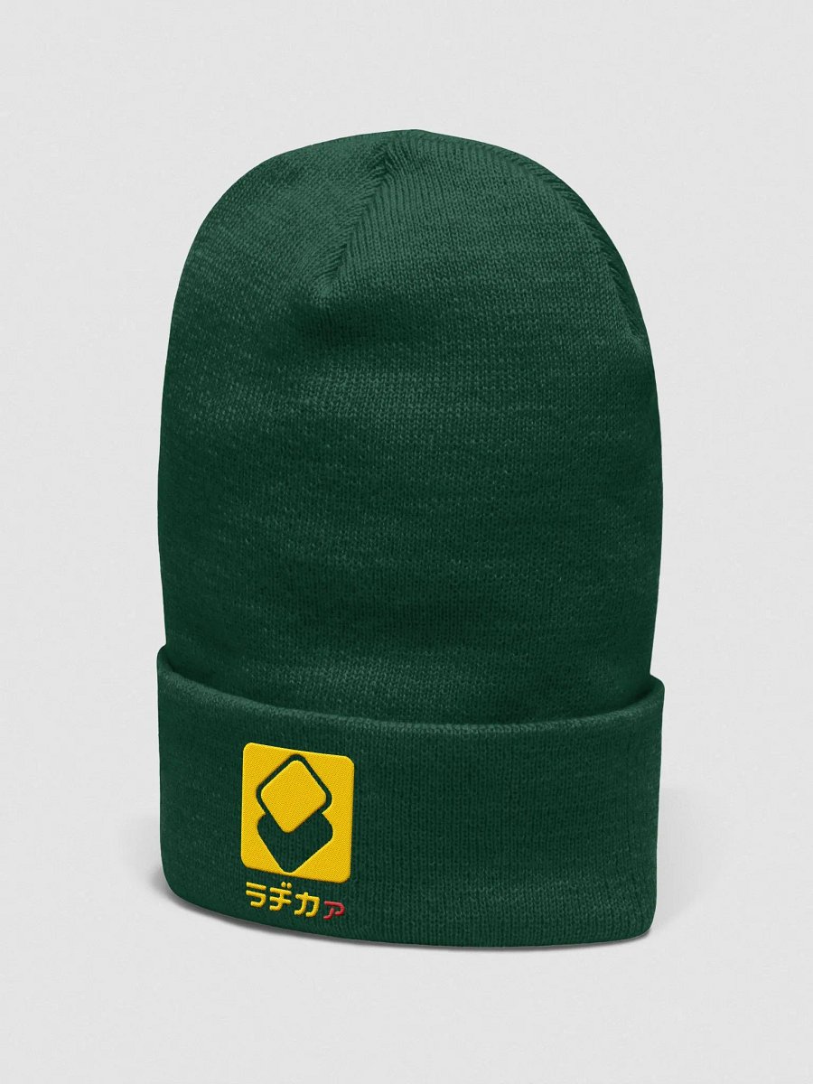 ForeignExchangeGG product image (2)